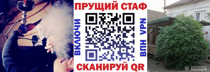 Амфетамин Химки