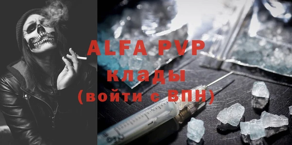 хмурый Новодвинск