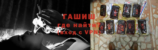 соль ск Нягань