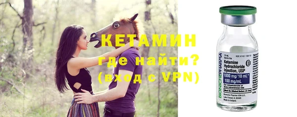 хмурый Новодвинск