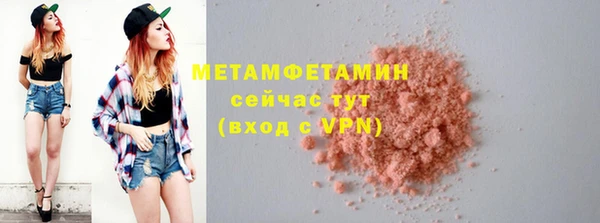 хмурый Новодвинск