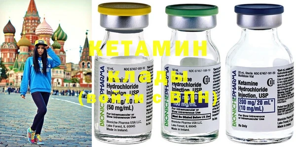 хмурый Новодвинск
