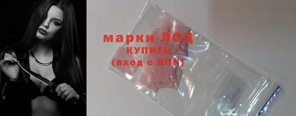 таблы Няндома