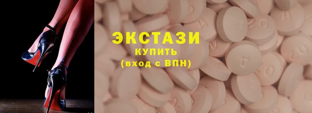 героин Новозыбков