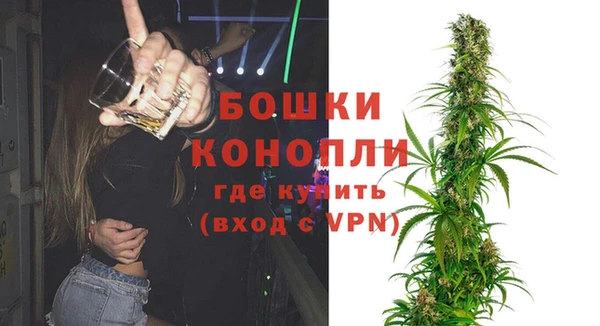 героин Новозыбков