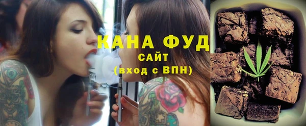 соль ск Нягань