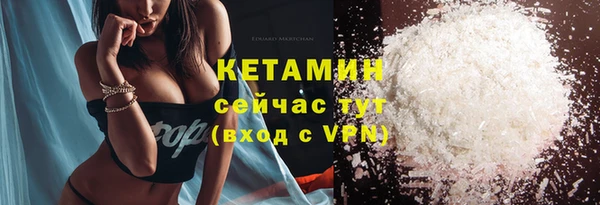 таблы Няндома