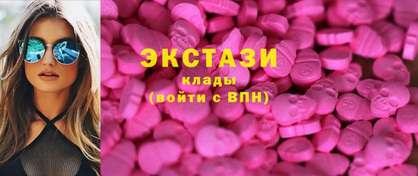 таблы Няндома