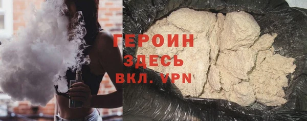 хмурый Новодвинск