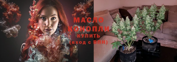 героин Новозыбков
