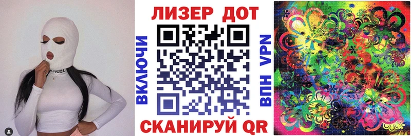 наркотики  Химки  Марки 25I-NBOMe 1500мкг 
