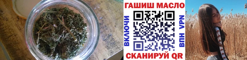 Дистиллят ТГК жижа  закладка  Химки 